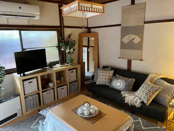 Cozy Kyoto Cottage