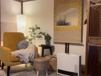 Simple Kyoto Machiya