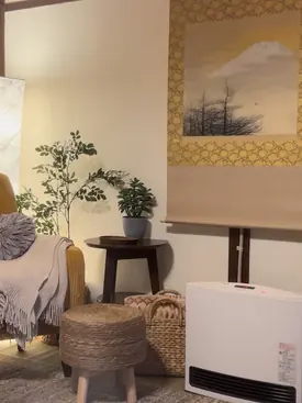 A tatami room in Simple Kyoto Machiya